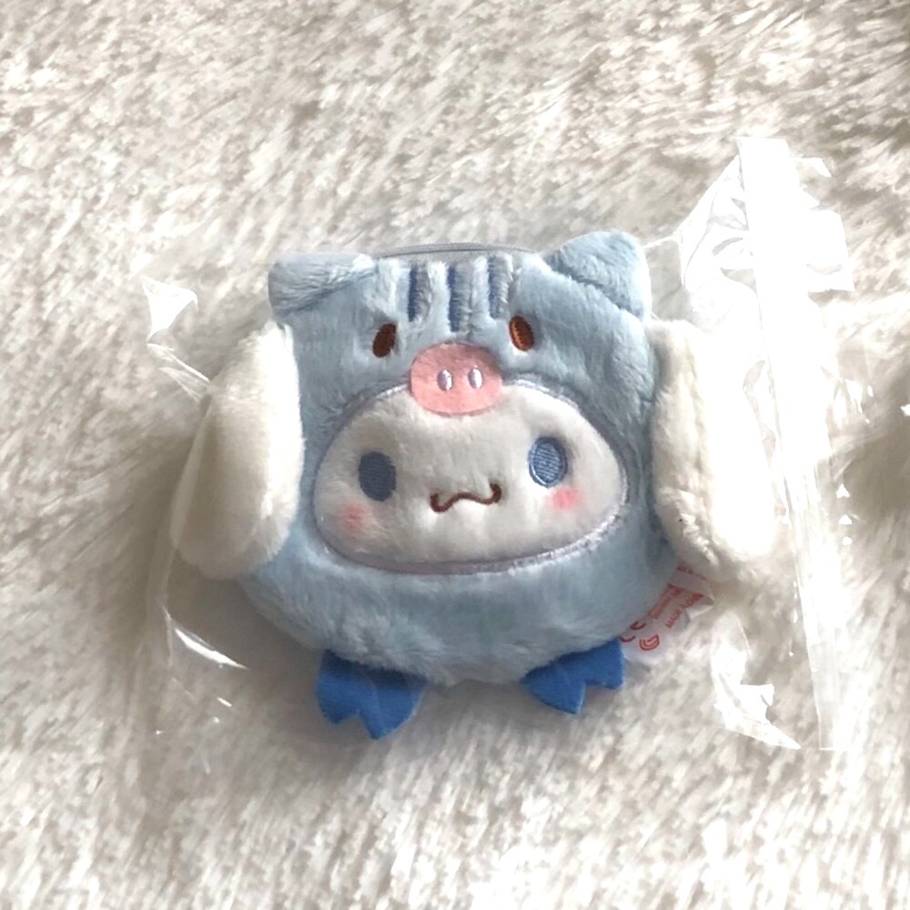 Plush Cinnamoroll Kawaii Keychain